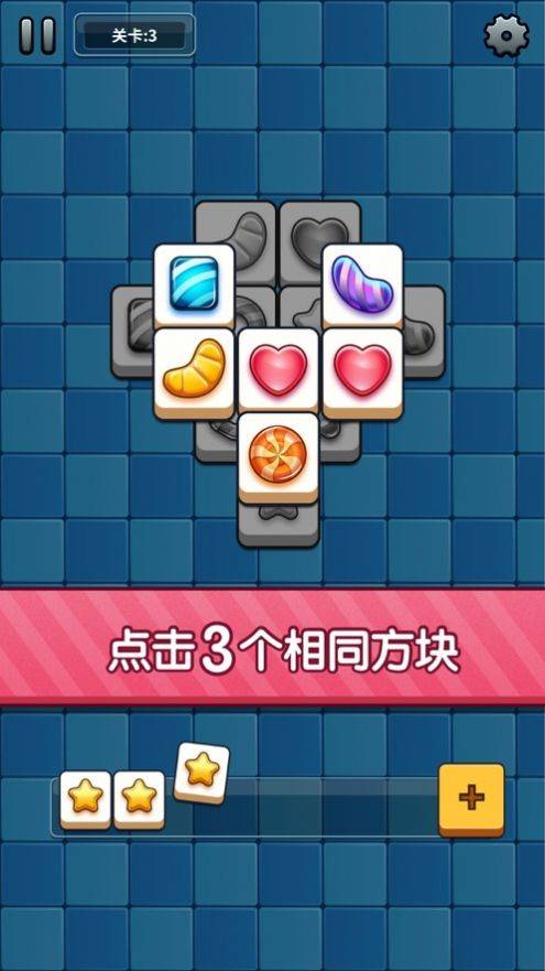 手机游戏 塔 消除_手机塔防游戏排行_消除塔防