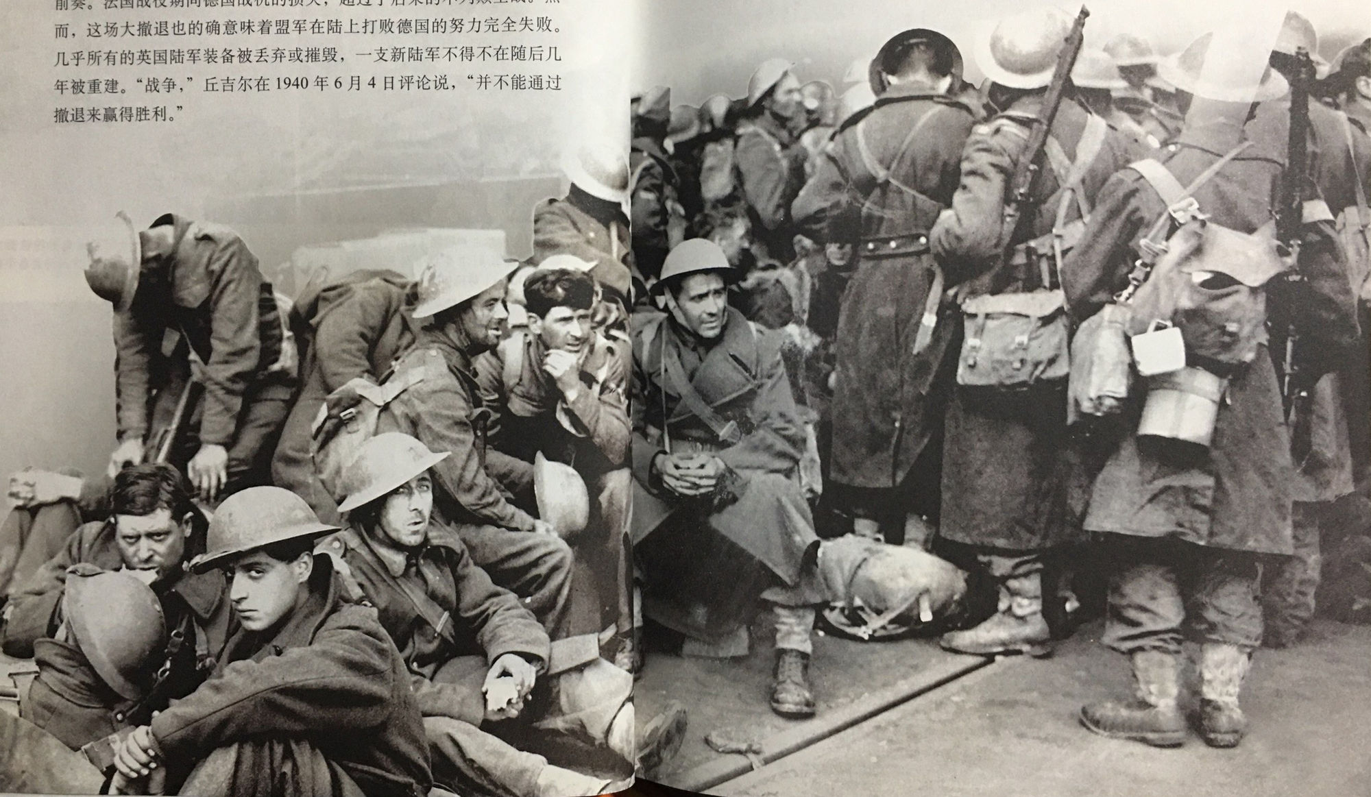 二战能玩类手机游戏吗_手机也能玩的二战类游戏_二战能玩类手机游戏有哪些