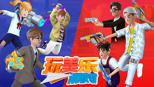 开炮手机游戏大全_手机游戏开炮_开炮手机游戏有哪些