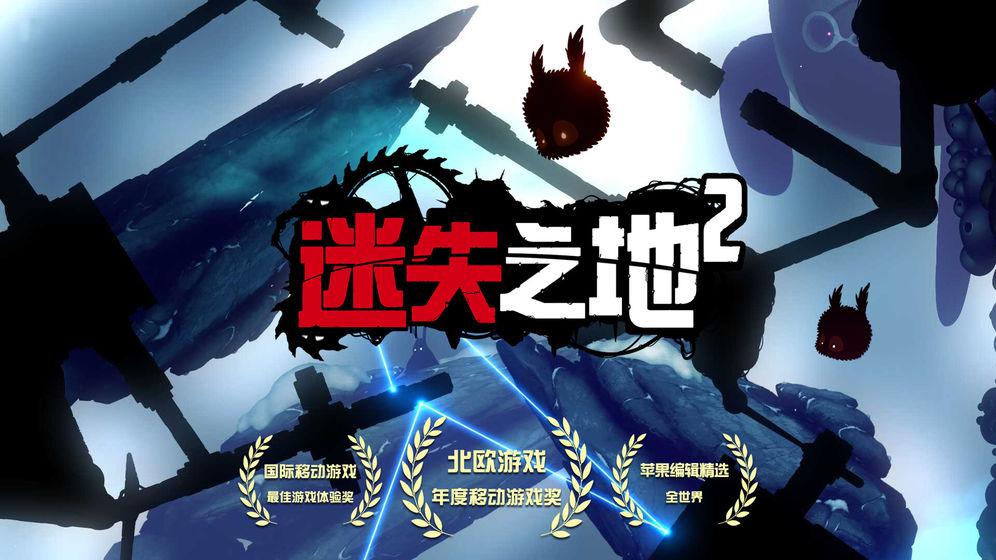 手机游戏图标没了-惊呆！我的手机游戏图标竟然消失了