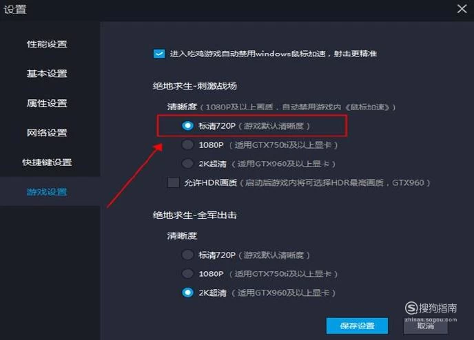 手机单机游戏内存修改_手机游戏内存修改_内存修改手机游戏怎么弄