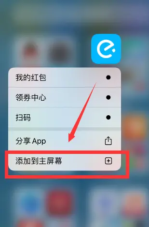 手机哪里设置禁止下载游戏_手机哪里设置禁止下载游戏_手机哪里设置禁止下载游戏