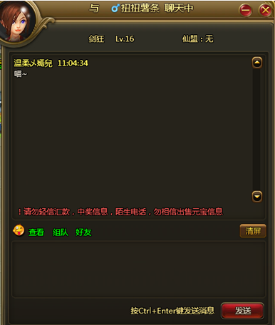 手机游戏会自动弹出对话框_游戏中设置自动弹出_手机游戏弹窗
