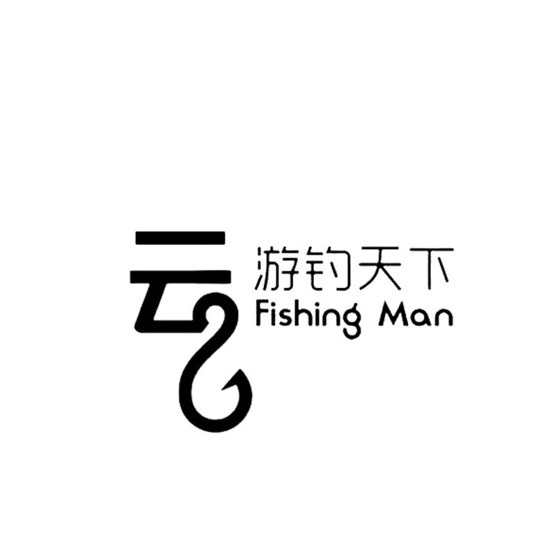 玩客云游戏机系统_戏客怎么登录_手机无法启动玩客云游戏