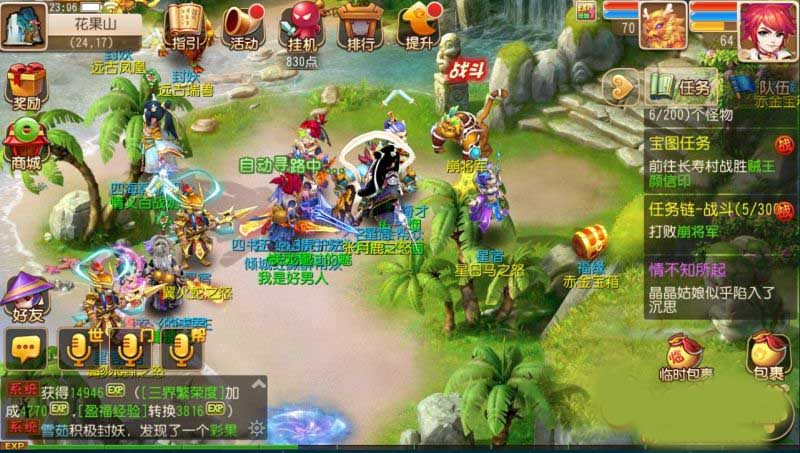 手机游戏大全游戏推荐_游戏大全推荐手机版_游戏大全手机版机版