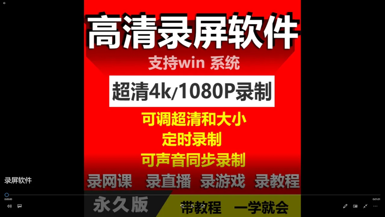 录屏大师好用么_手机游戏录屏大师哪个好用_录屏大师手机好游戏用什么软件