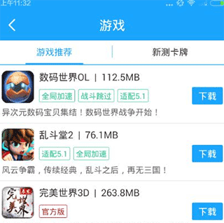 游戏很多的手机截屏_手机玩游戏怎么截屏的软件_玩软件手机游戏截屏怎么截