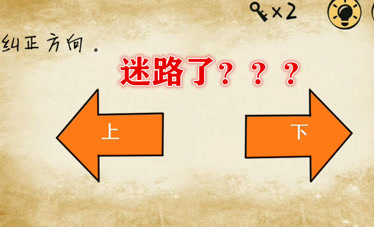 求助手机游戏纸画笔城堡_求助手机游戏纸画出东西_手机求助游戏
