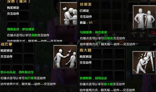 手机游戏功能框图_框图游戏怎么做_框图设计软件