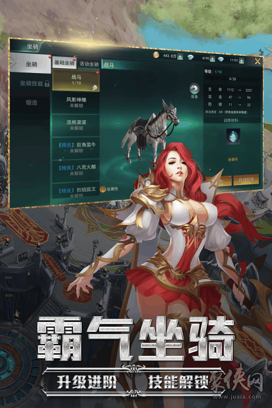 有自由没手机游戏的软件_有没有比较自由的手机游戏_手机有没有自由的游戏