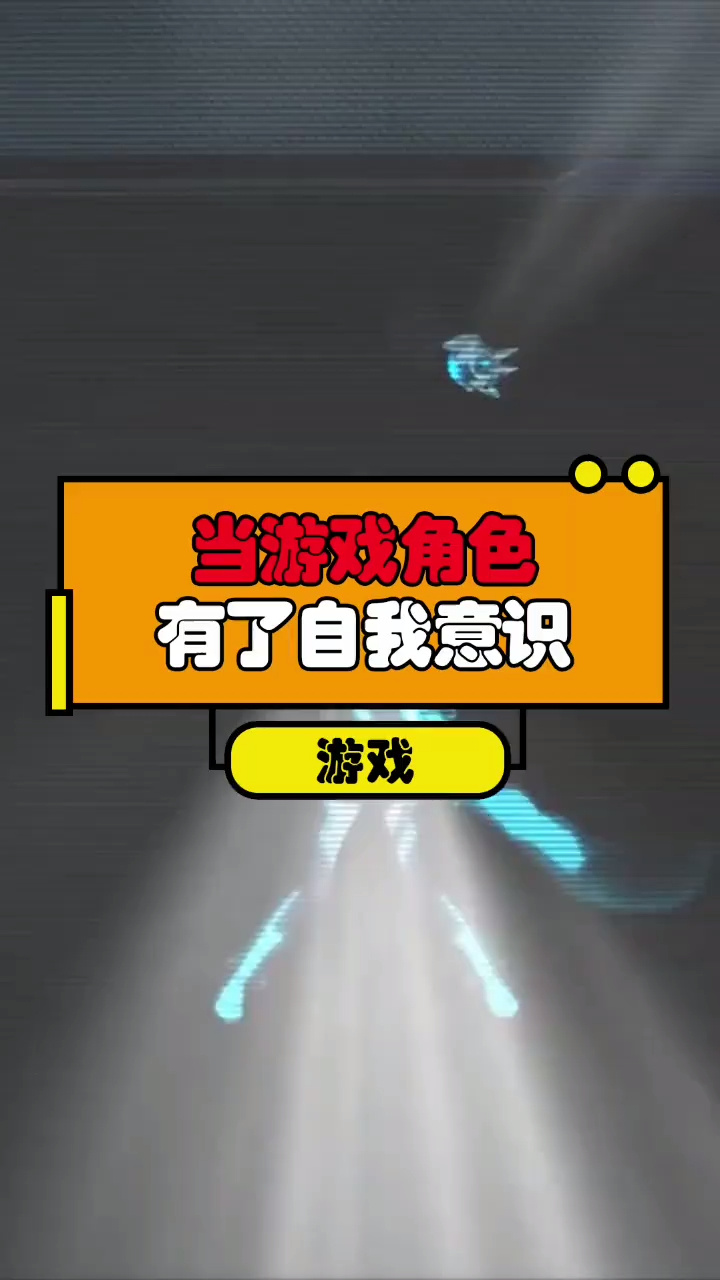 顶部隐藏玩手机游戏的软件_手机玩游戏隐藏顶部_手机隐藏玩法