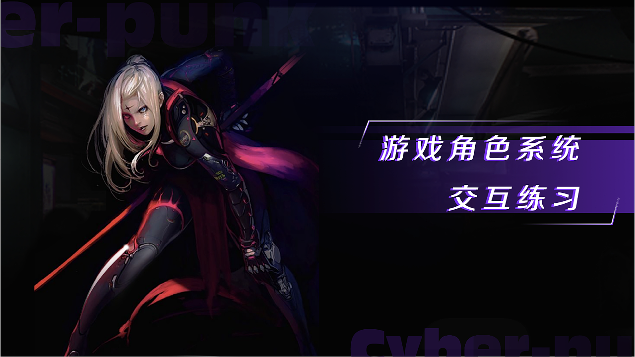 有三笠的moba游戏_有什么游戏里有三笠_手机游戏有三笠