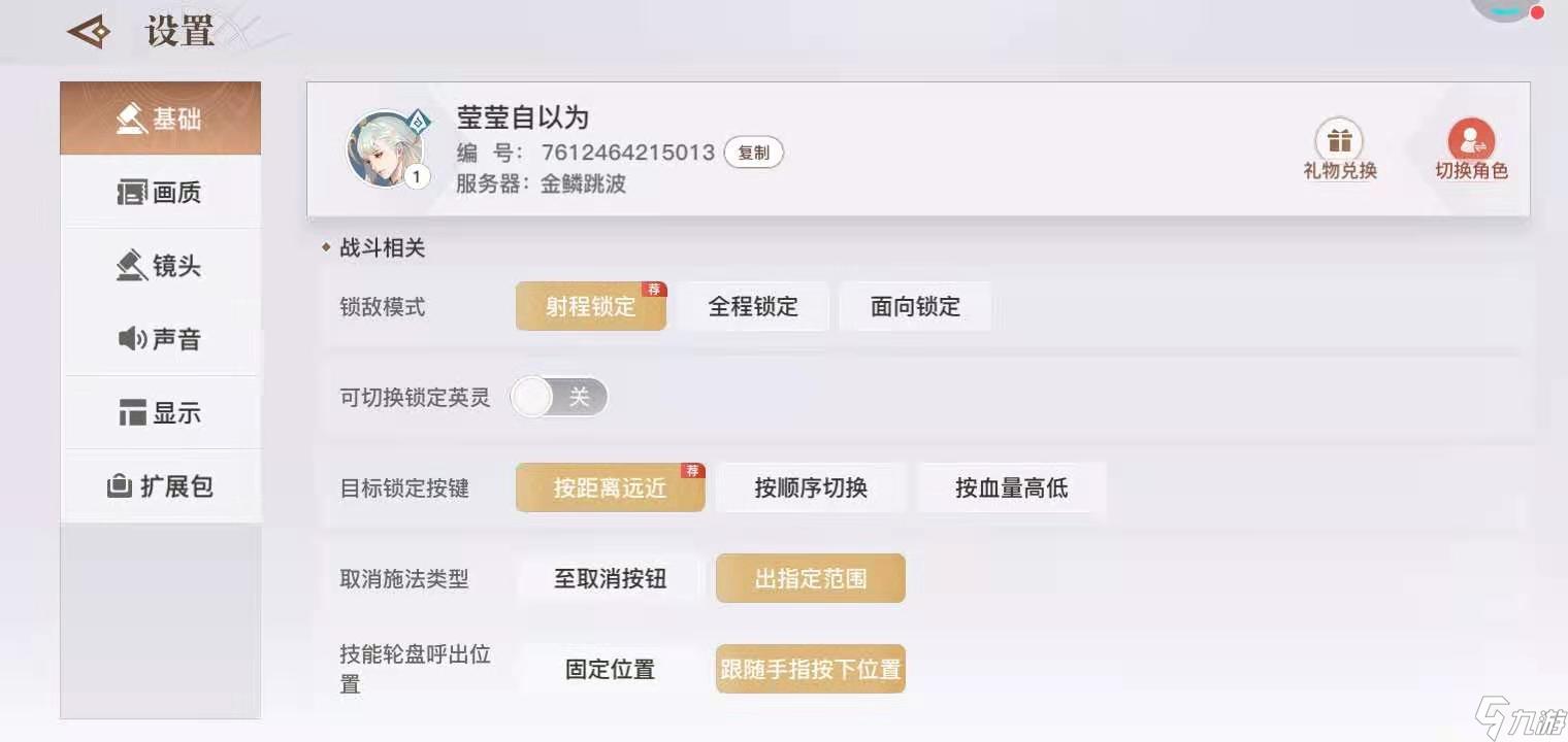 手机如何制作软件游戏下载_制作游戏应用手机版_制作游戏的app软件手机版