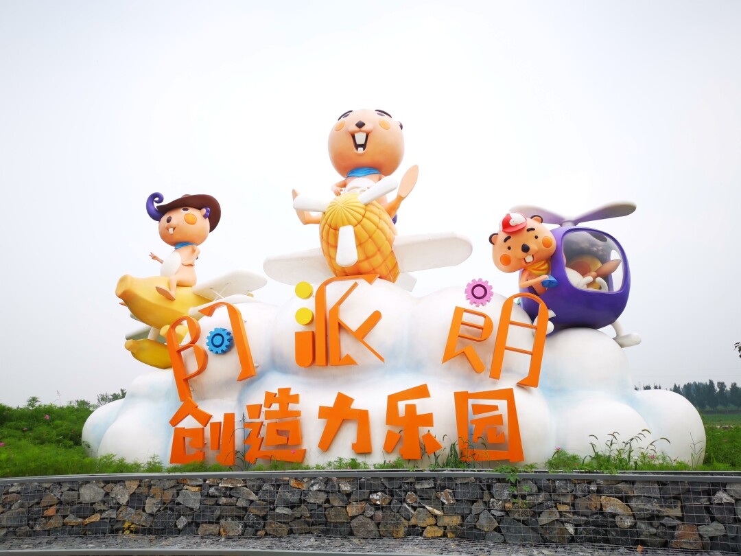 手机游戏沙盒_手机沙盒游戏排行_手机能下载沙盒的游戏