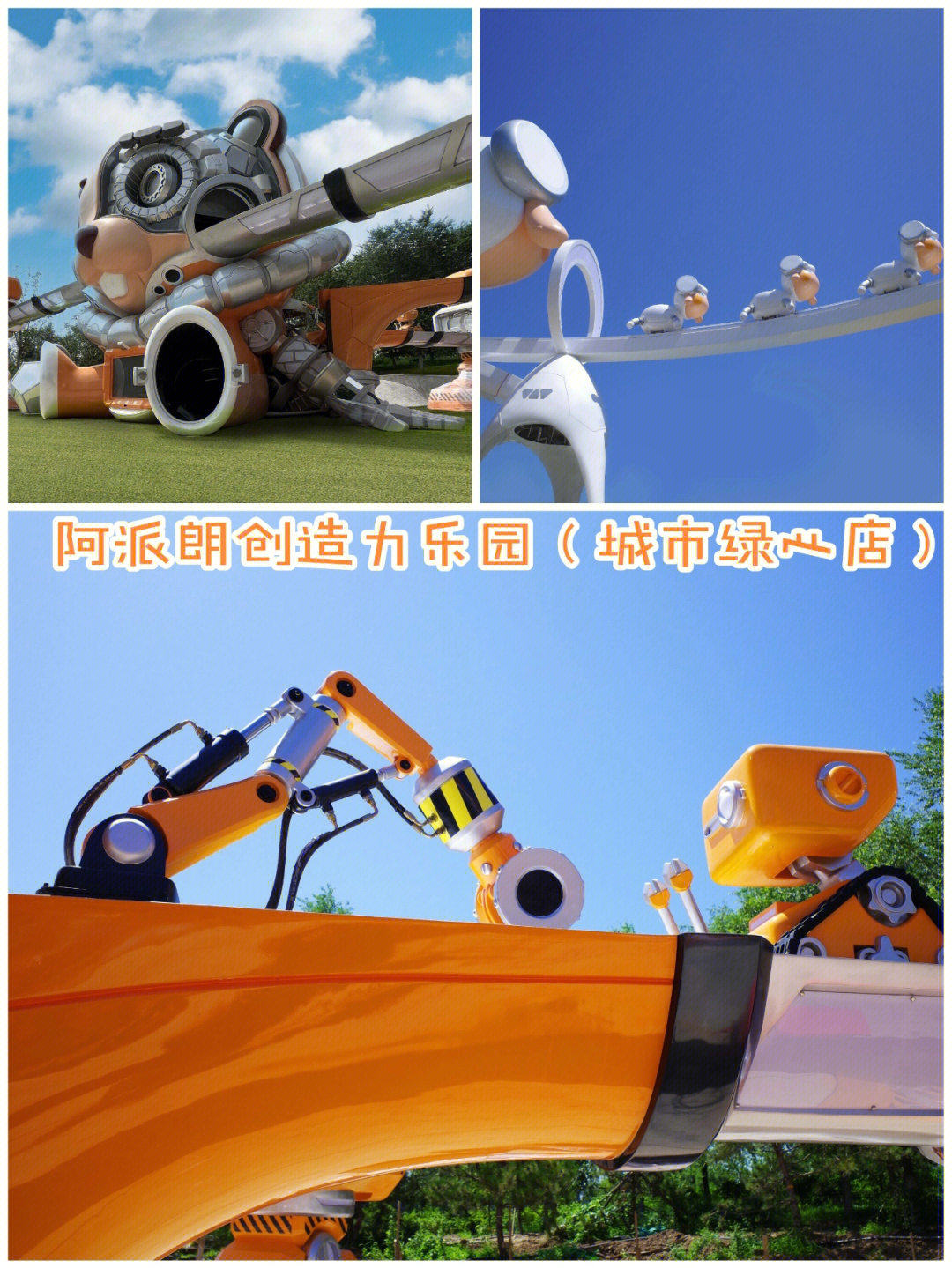 手机游戏沙盒_手机沙盒游戏排行_手机能下载沙盒的游戏