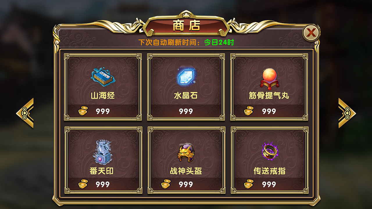 手机游戏sdk商店_安卓游戏sdk_游戏sdk渠道
