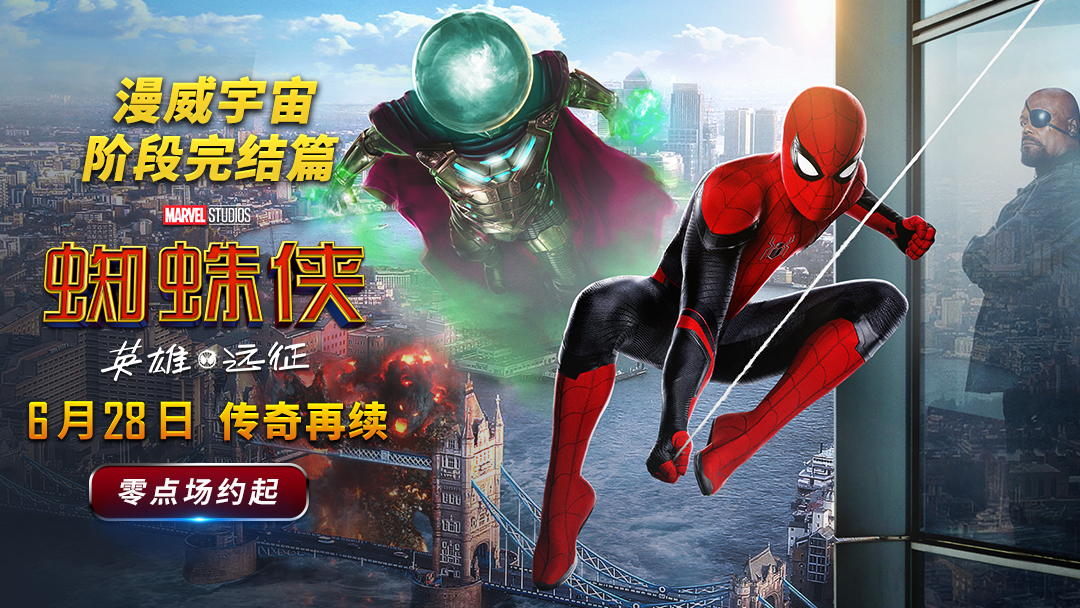 gameloft蜘蛛侠跑酷_蜘蛛侠跑酷下载免费_蜘蛛侠手机跑酷游戏下载