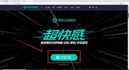 用校园卡上网_手机校园网怎么打游戏不卡_校园卡打网手机游戏怎么收费