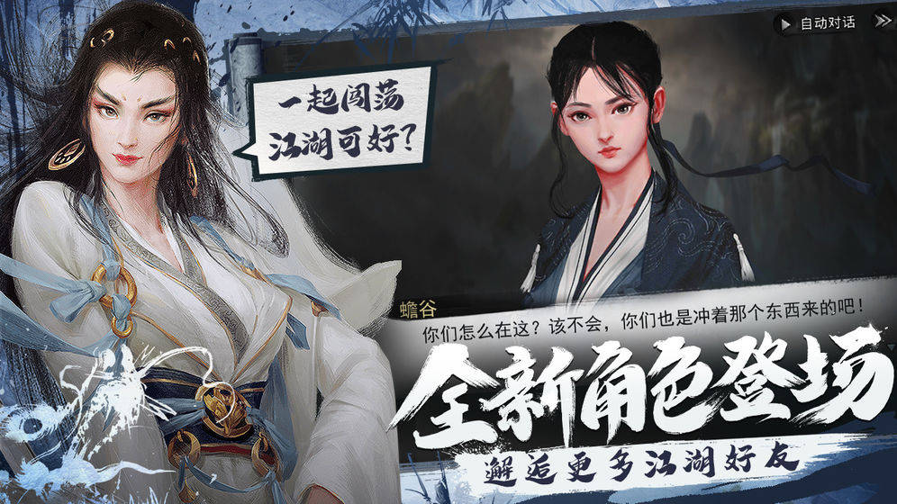 手机上可以下载什么云游戏_云游戏玩手机游戏_云游戏手机app