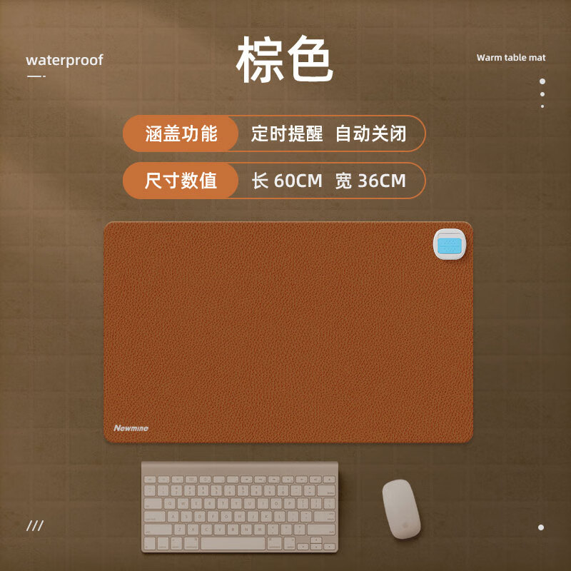 桌面文字手机游戏怎么设置_桌面文字手机游戏怎么弄_手机文字桌面游戏
