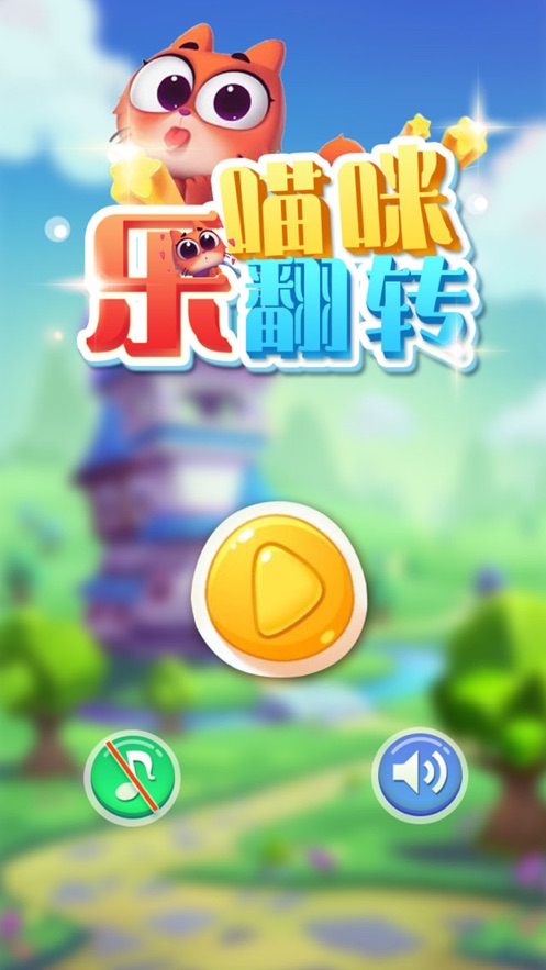 手机游戏快速下载免费版-免费下载手机游戏，畅享快速乐趣