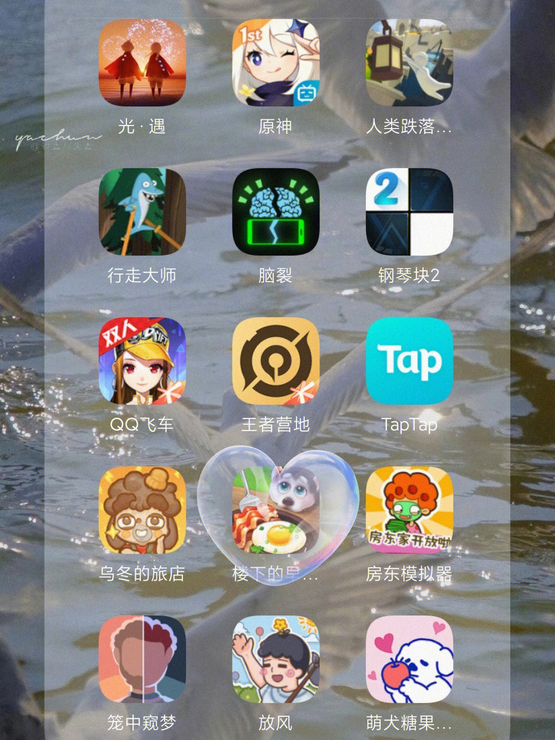 手机游戏好玩的下载_好玩的手游下载app_好玩手游下载地址
