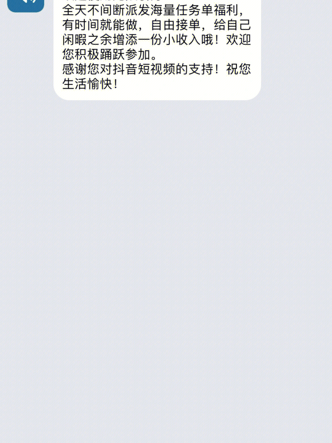 手机五级塔是什么游戏_五级塔手机游戏是什么游戏_五级塔手机游戏是哪个