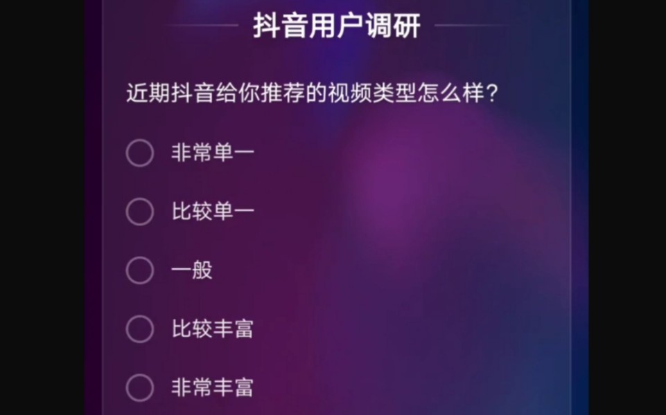 五级塔手机游戏是什么游戏_手机五级塔是什么游戏_五级塔手机游戏是哪个