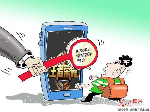 拯救网络手机游戏怎么玩_拯救玩网络手机游戏的软件_玩游戏拯救世界的小说
