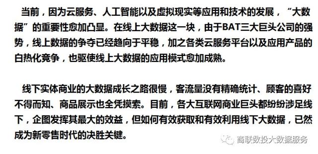 手机网页游戏辅助工具_网页游戏辅助助手_网站辅助器