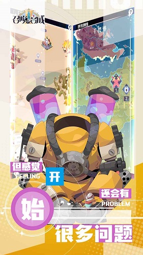 手机游戏点手指-指尖战斗，畅享手机游戏快感