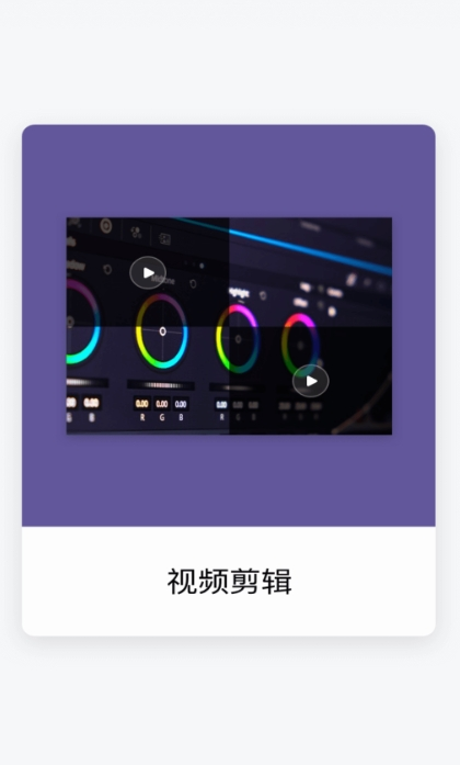 手机游戏高能剪辑_手机剪辑游戏软件_手机专门剪辑游戏视频的软件