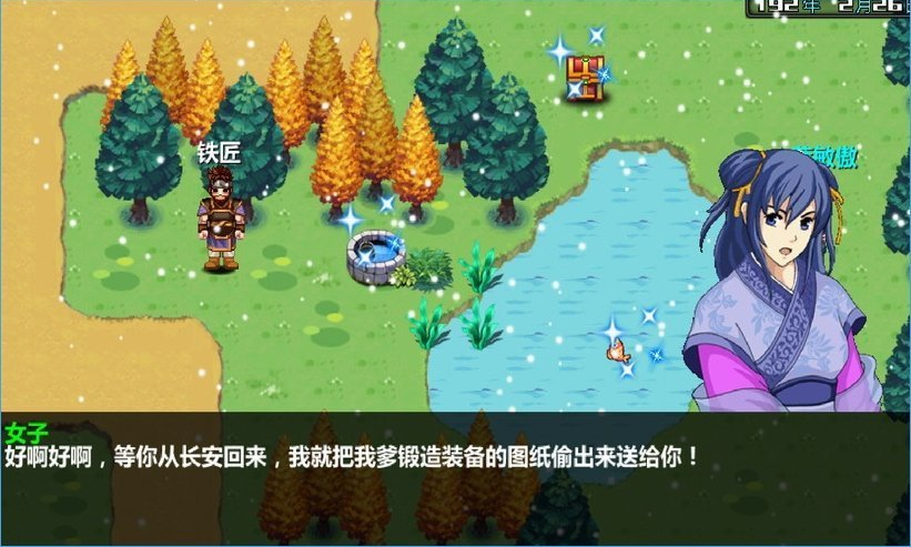 刷资源手机游戏有哪些_刷游戏资源的软件有吗_手机游戏刷资源