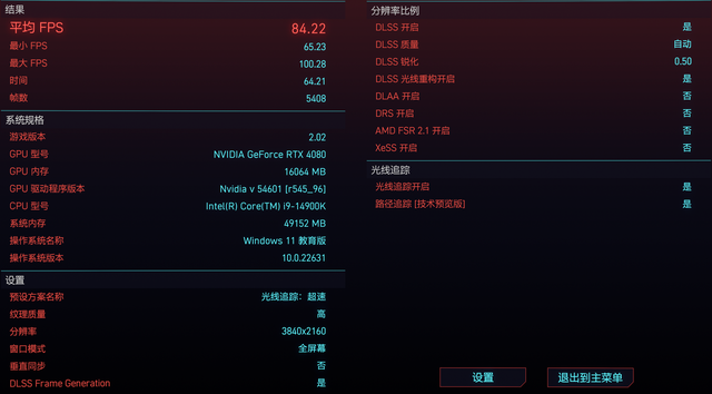 测试脚本_脚本测试手机游戏软件_手机游戏测试脚本