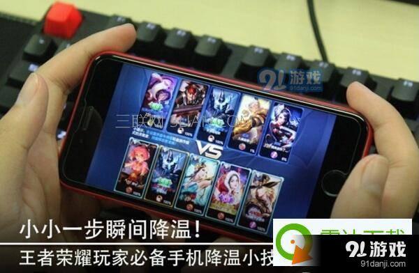 手机卡玩游戏会卡吗_手机游戏玩多了手机会卡_手机玩游戏会使手机卡吗