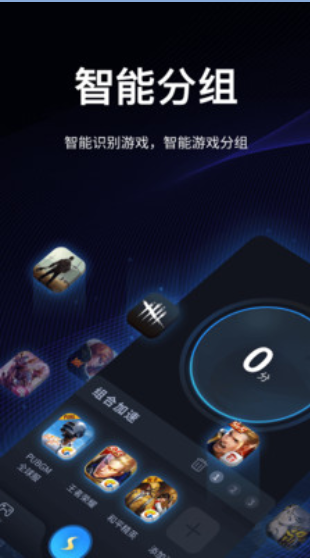 手机卡玩游戏会卡吗_手机玩游戏会使手机卡吗_手机游戏玩多了手机会卡