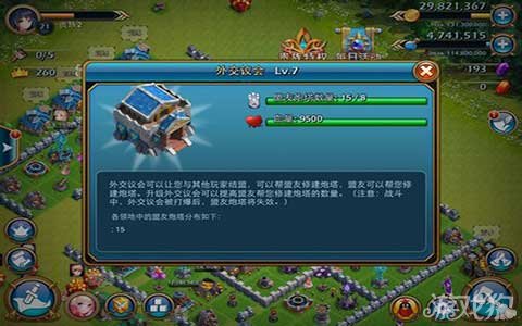 手机上王权游戏怎么玩_王权这个游戏怎么玩_王权安卓游戏