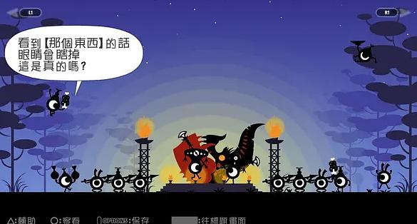 手机搜索游戏_搜索手机游戏存储路径_搜索手机游戏推荐