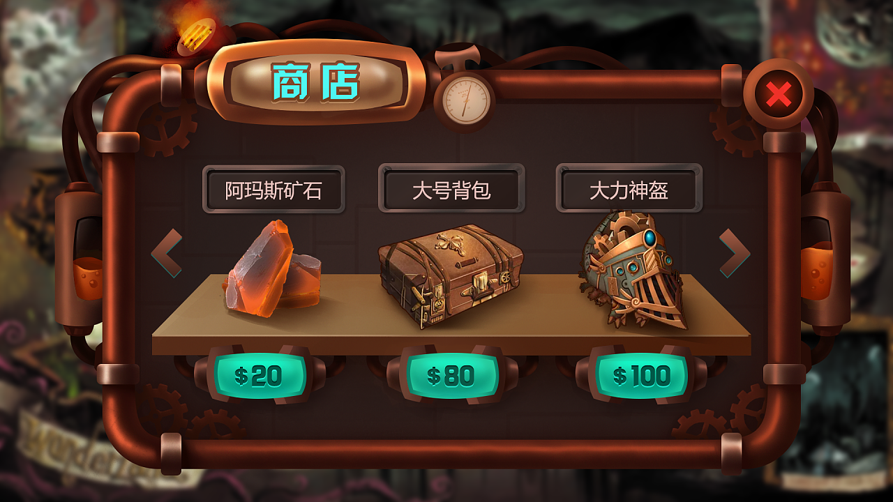 手游商店app哪个好_手游商店_手机游戏商店pa