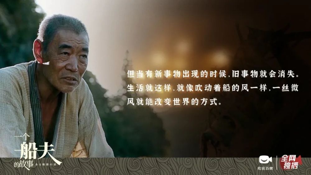 时代的眼泪_眼泪的时间_时代的眼泪组合