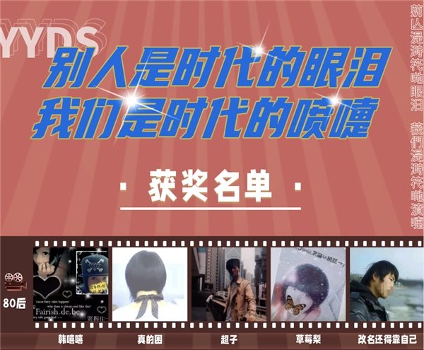 眼泪的时间_时代的眼泪组合_时代的眼泪