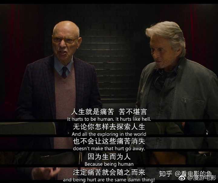遇见你在线观看免费完整版-遇见你在线观看，免费完整版，温暖爱情故事感动人心