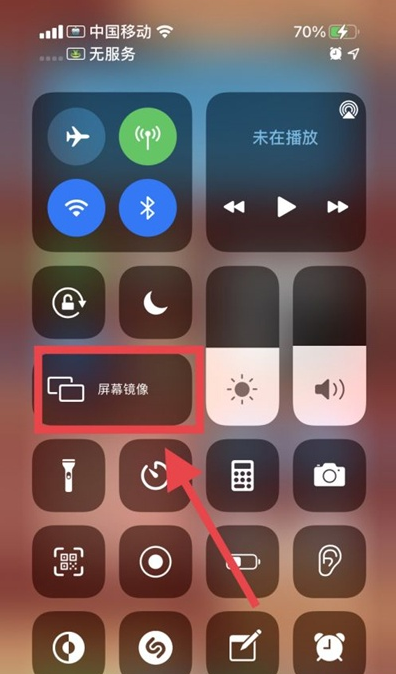 闪屏幕接外手机游戏能玩吗_手机外接游戏屏幕闪_玩游戏手机闪屏