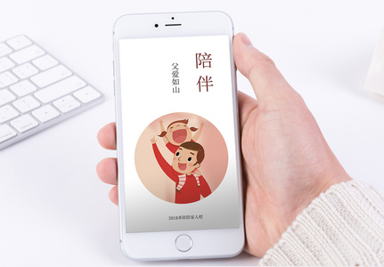 下载多聊app_聊球app下载苹果_旺旺商聊下载app