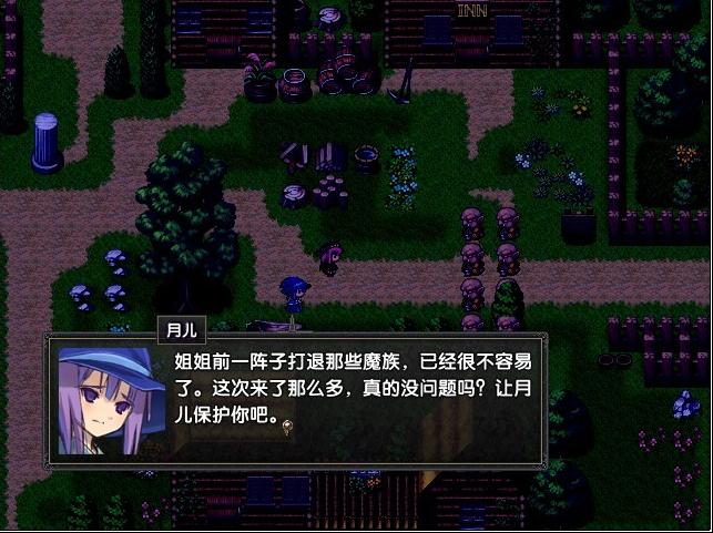 魔笛magi第一季_魔笛magi第一季百度百科_魔笛magin