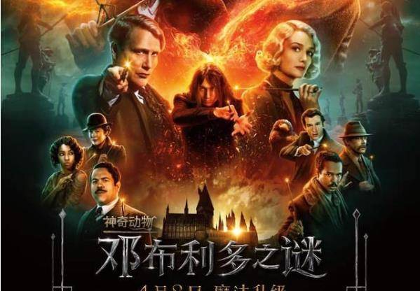 黑龙霍格尼德_尼德霍格_霍格尼德与巨狼谁厉害