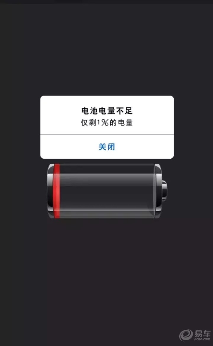 手机无法继续游戏_无法继续手机游戏怎么回事_手机游戏显示无法运行