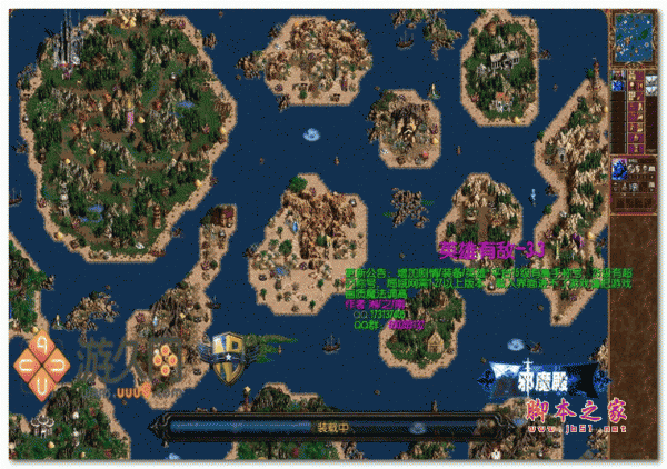 手机游戏小地图_小地图mod手机版_地图游戏手机版