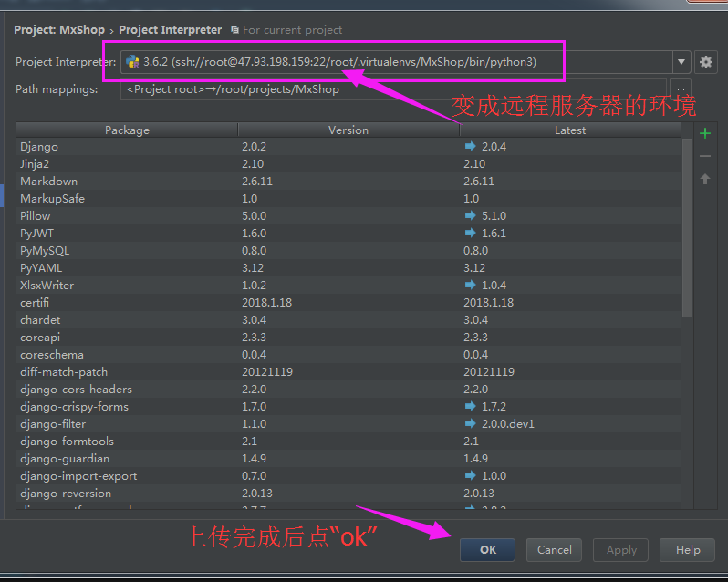 教程的拼音_教程视频_xcode教程