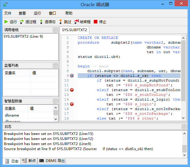 xcode教程_教程的拼音_教程视频